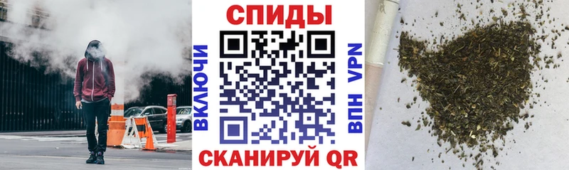 БУТИРАТ бутандиол  где купить наркоту  Лангепас 