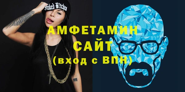 марки lsd Новокубанск