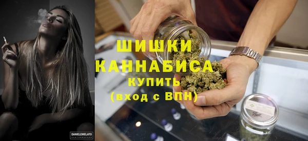меф VHQ Новодвинск