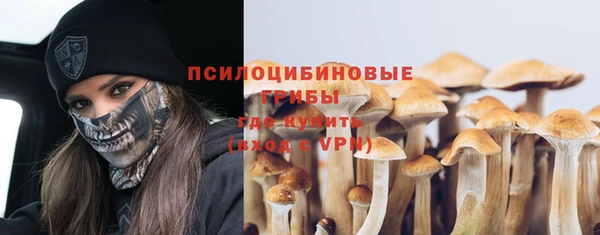 меф VHQ Новодвинск