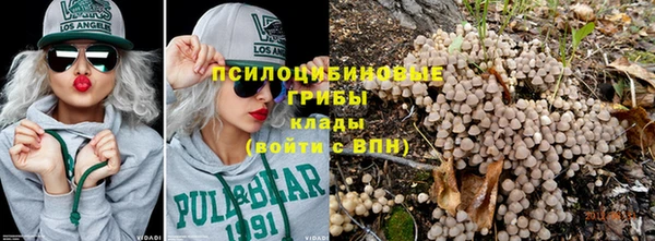 меф VHQ Новодвинск