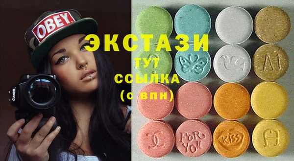 jwh Няндома