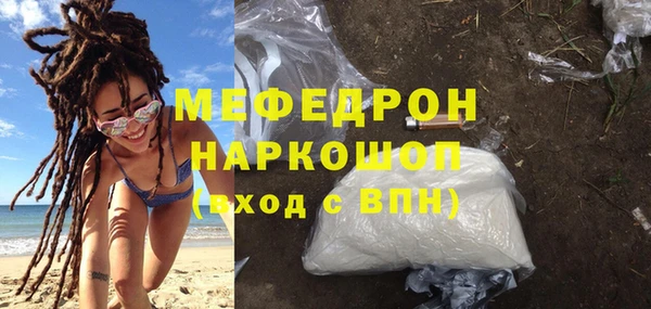 марки lsd Новокубанск
