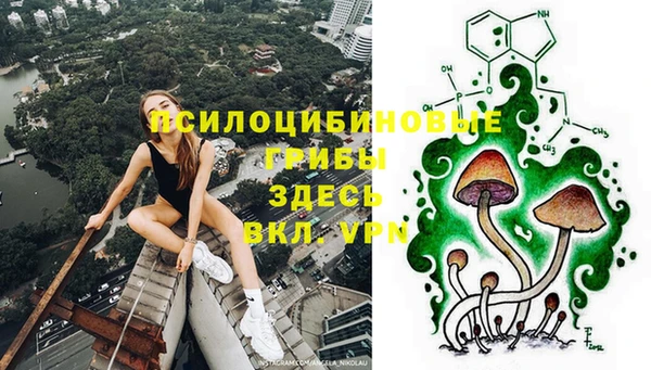меф VHQ Новодвинск