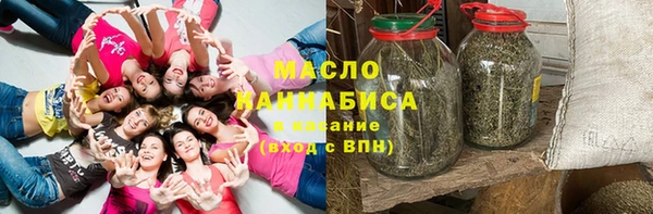 марки lsd Новокубанск
