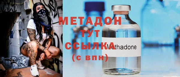 МДПВ Нязепетровск