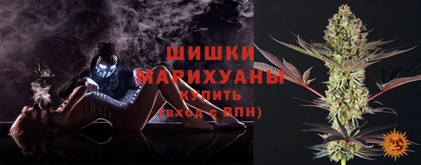 марки lsd Новокубанск