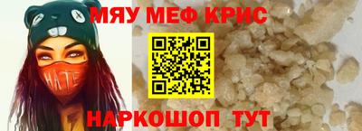 марки lsd Жуковский