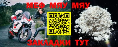 марки lsd Жуковский