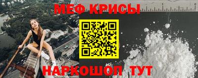 сатива Заводоуковск
