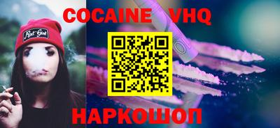 сатива Заводоуковск