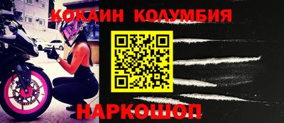 сатива Заводоуковск