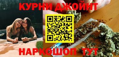MESCALINE Заволжье