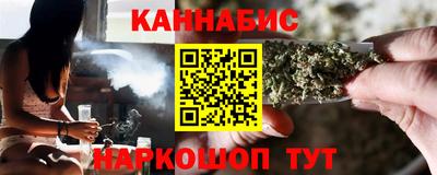 MESCALINE Заволжье