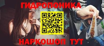 марки lsd Жуковский