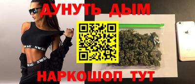 MESCALINE Заволжье