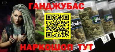 марки lsd Жуковский