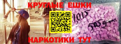 сатива Заводоуковск
