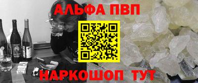 MESCALINE Заволжье