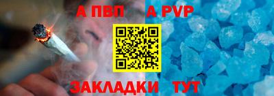 MESCALINE Заволжье