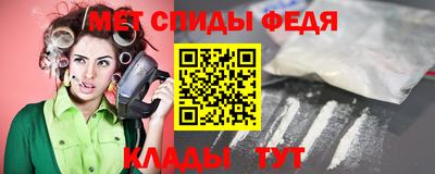 марки lsd Жуковский