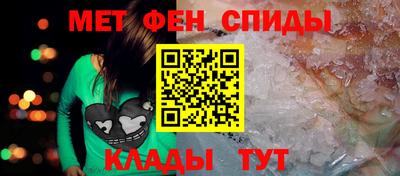 MESCALINE Заволжье