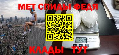 MESCALINE Заволжье