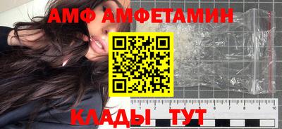 сатива Заводоуковск