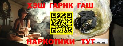 MESCALINE Заволжье