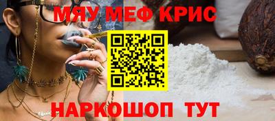 сатива Заводоуковск