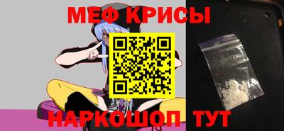 сатива Заводоуковск
