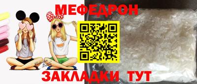 сатива Заводоуковск