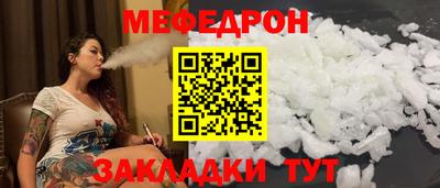 сатива Заводоуковск