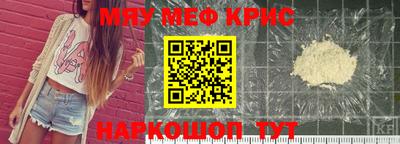 марки lsd Жуковский