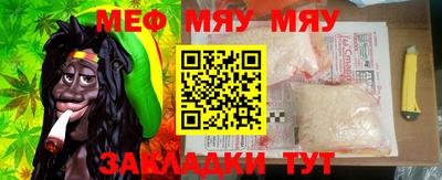 марки lsd Жуковский