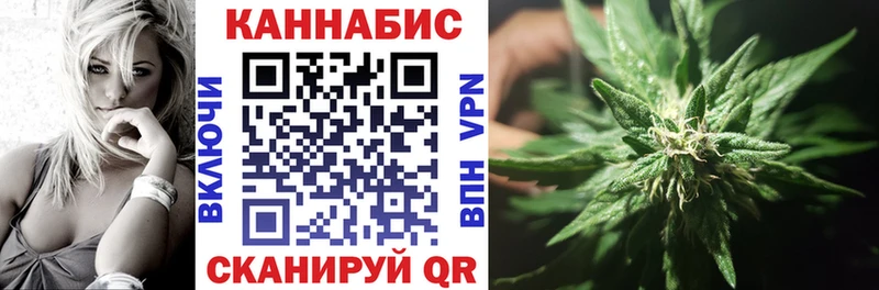 Бошки Шишки ГИДРОПОН Лангепас
