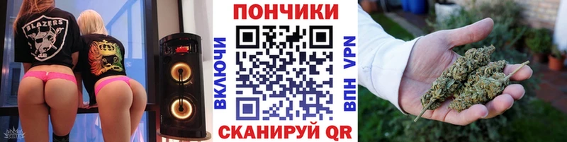 купить наркотик  дарк нет состав  Каннабис AK-47  Лангепас 