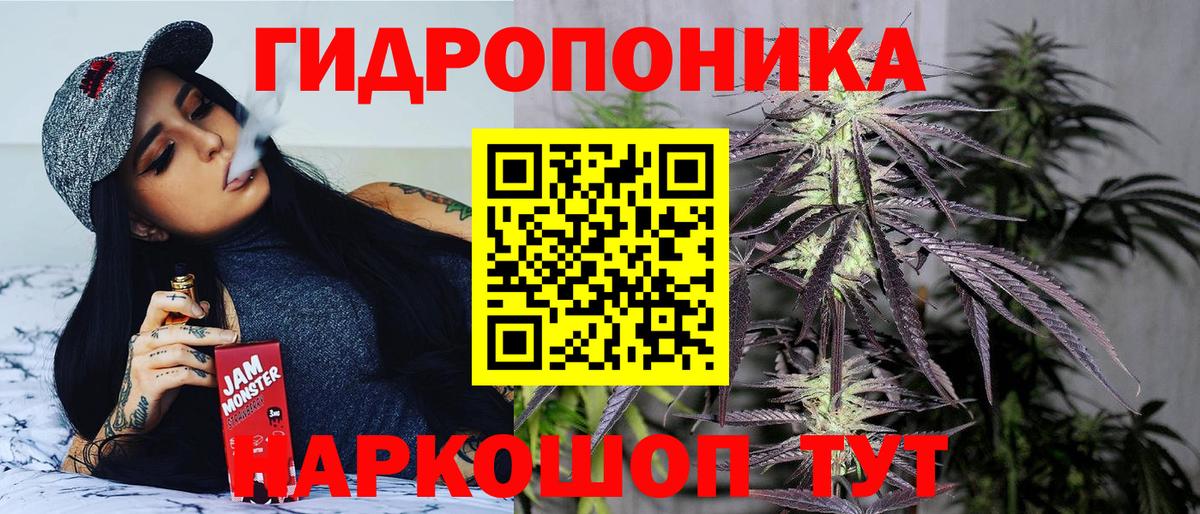 Шишки марихуана гибрид  МАРИХУАНА LSD WEED  Каннабис сатива  Вход с VPN  Марихуана индика  Лангепас 